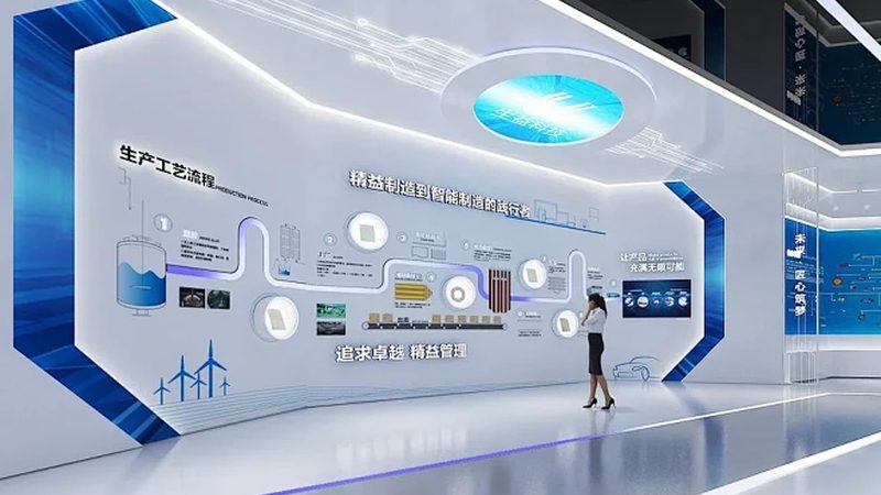 跨域配置标准，构建高效IT基础设施的关键**