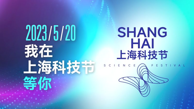 科技服务资质申请流程：关键步骤与注意事项