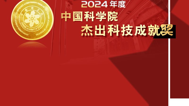 系统集成资质申请流程步骤详解
