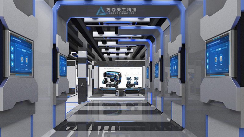科技公司经营范围填写全攻略：步骤与注意事项**