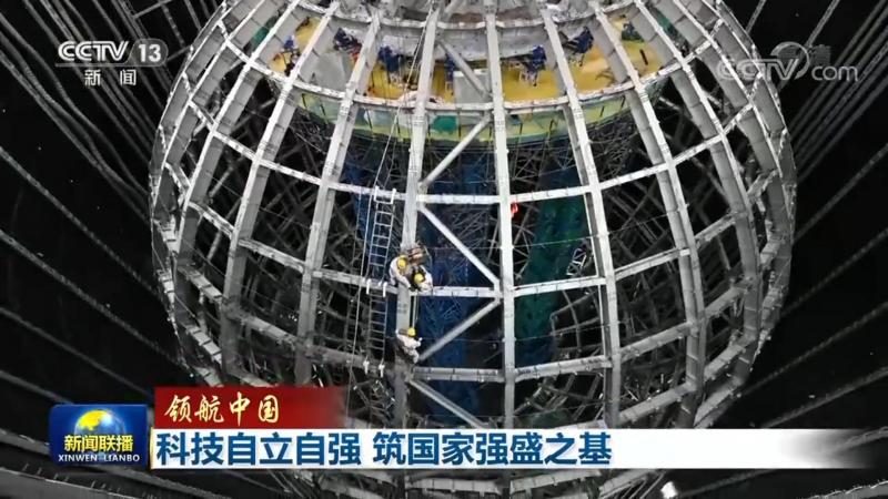 小程序外包报价：如何判断是否合理**